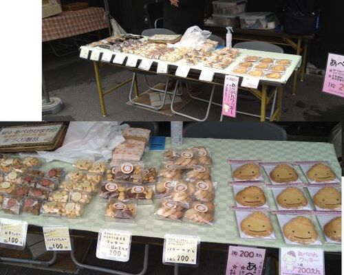 220403 なにわ人形芝居フェス