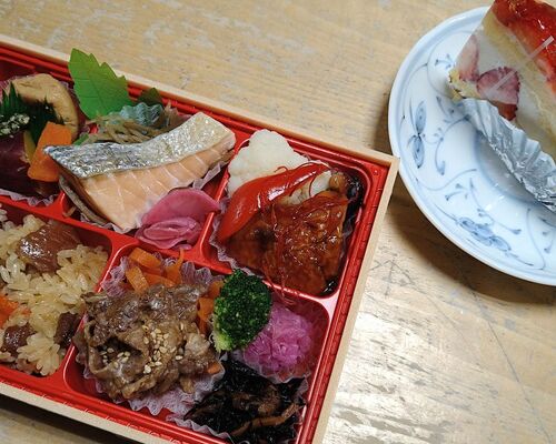 221228 忘年会お弁当