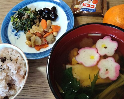 230104 年始会 お雑煮・赤飯