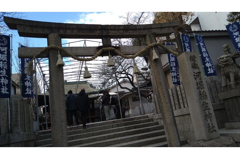 230104 初詣 河堀稲荷神社